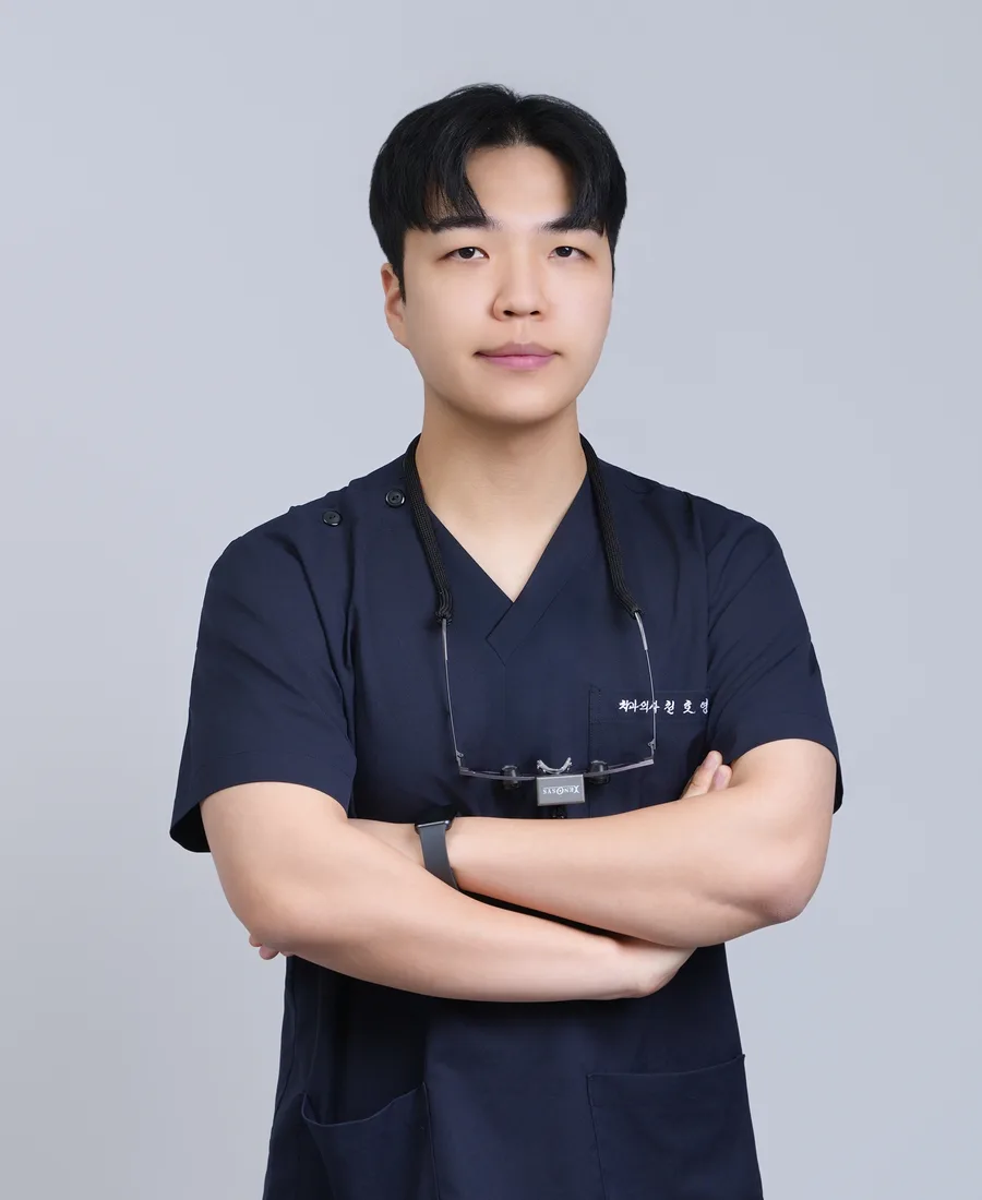 천호영 대표원장 프로필 사진