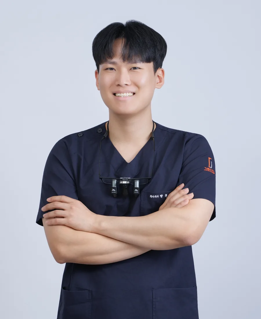 박규범 원장 프로필 사진